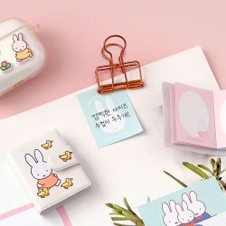 Miffy Mini Memo Set