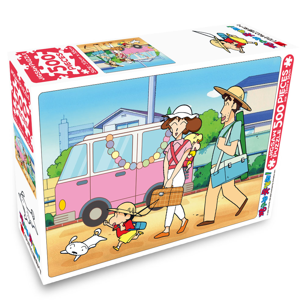 Crayon Shin-chan Jigsaw Puzzle 500 Pieces_Outing