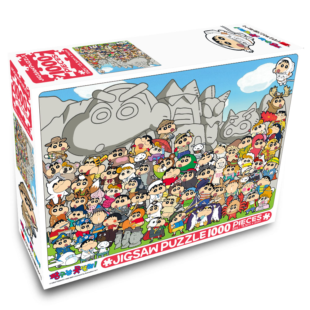 Crayon Shin-chan Jigsaw Puzzle 1000 Pieces_Shin-chan Land