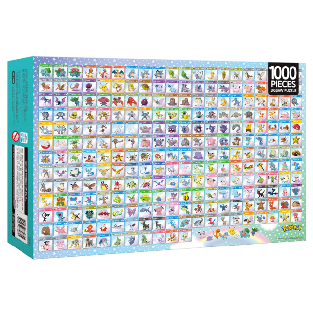 Pokémon Jigsaw Puzzle 1000pcs - Pokédex Kanto and Johto Region