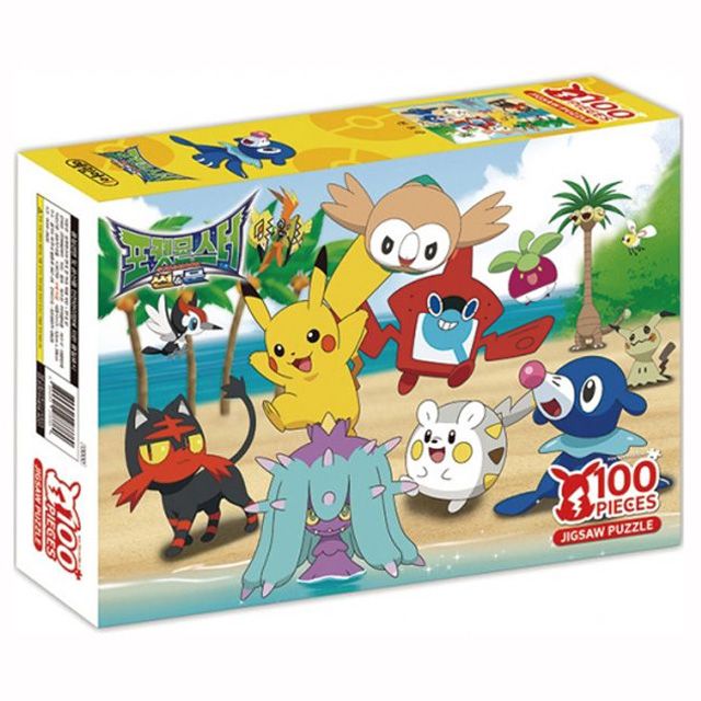 NEW Pokémon Sun & Moon 100pcs - Sun & Moon