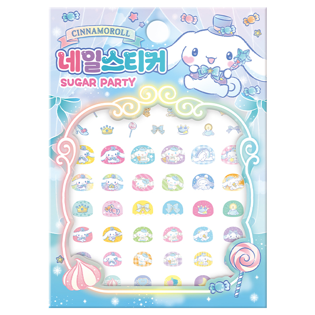 Cinnamoroll Sugar Party Nail Sticker