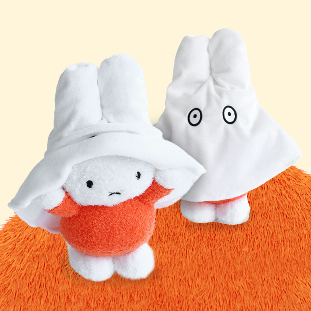 Ghost Miffy Doll 25cm