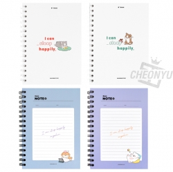 E-rinubgae A5 Size Hard Cover Notebook 