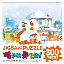 Crayon Shin-chan Jigsaw Puzzle 300 Pieces _ Numburi