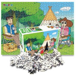 Crayon Shin-chan Jigsaw Puzzle 500 Pieces_Camping