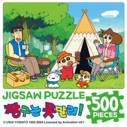 Crayon Shin-chan Jigsaw Puzzle 500 Pieces_Camping