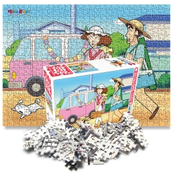 Crayon Shin-chan Jigsaw Puzzle 500 Pieces_Outing