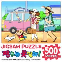 Crayon Shin-chan Jigsaw Puzzle 500 Pieces_Outing