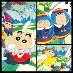 Crayon Shin-chan Jigsaw Puzzle 500 Pieces_Strange Land