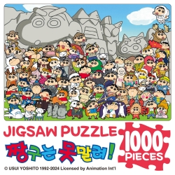 Crayon Shin-chan Jigsaw Puzzle 1000 Pieces_Shin-chan Land