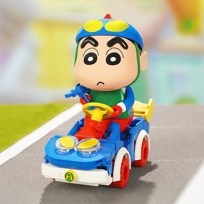 Shinchan Block - Crayon Shin Chan's Costume action mask