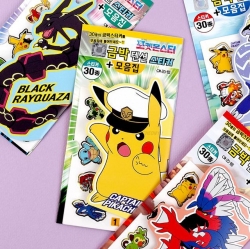 Pocket Monster Gold Sticker + Collection Book, Random