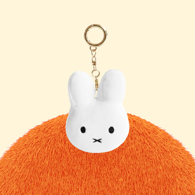 Miffy Face Keyrings - Miffy White