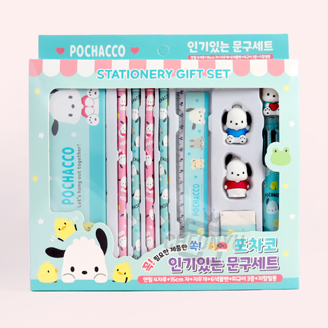 Pochacco Stationery Gift Set