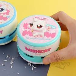 Wish Cat Mini Cleaner