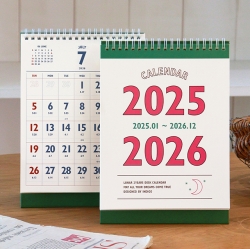 2025 Lunar Retro 2 Years Desk Calendar