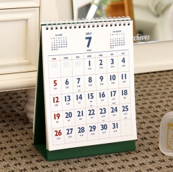 2025 Lunar Retro 2 Years Desk Calendar