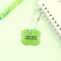 positivebim mallang keyring