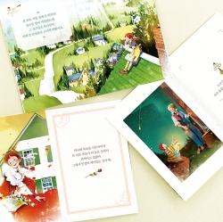 Anne's story message card book