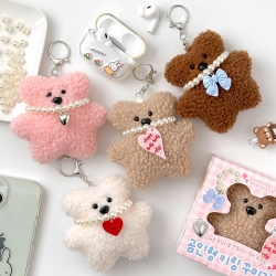 Bear Doll Keyring DIY