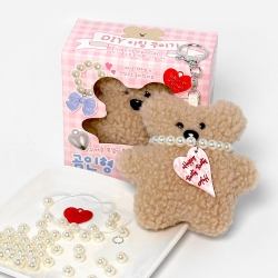 Bear Doll Keyring DIY