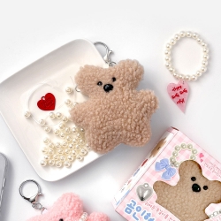 Bear Doll Keyring DIY