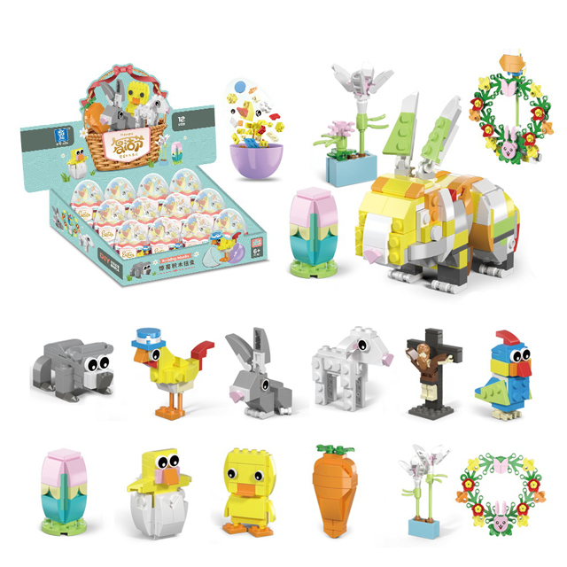 Capsule Block Animal Farm (1 set of 12)