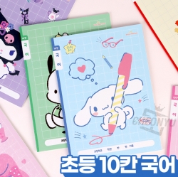 Sanrio 10-Column Korean Notebook, Sets of 5pcs