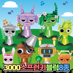 SPRUNKI  Block (1 set of 16)