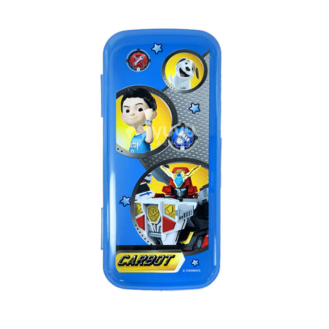 Hello Carbot 15 Silent Cutlery Case