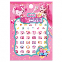 Catch! Teenieping ver5 Nail Stickers -Heartsping