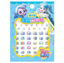 Catch! Teenieping ver5 Nail Stickers - Shimmerping