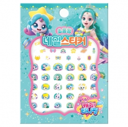 Catch! Teenieping ver5 Nail Stickers - Sparkleping