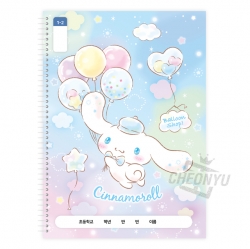 Sanrio 1~2grade Lines Notebook, 8pcs