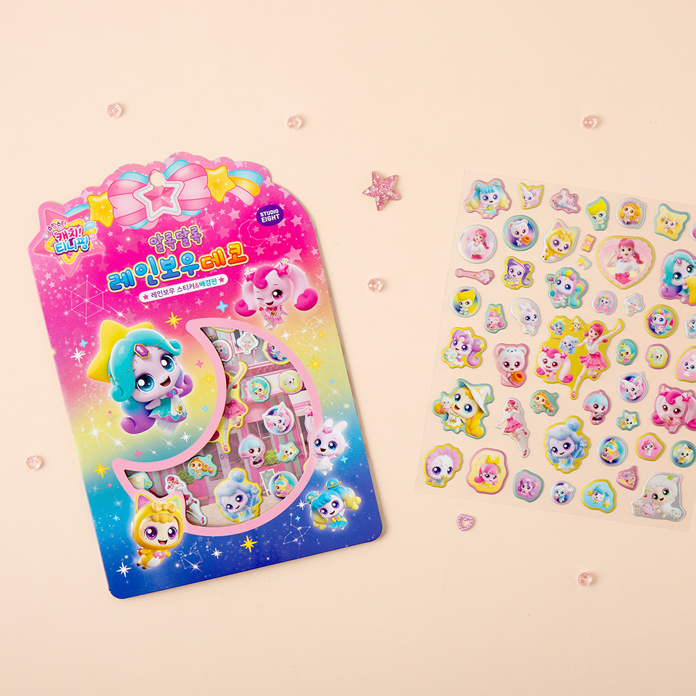 Catch Teenieping 5 Big Rainbow Stickers
