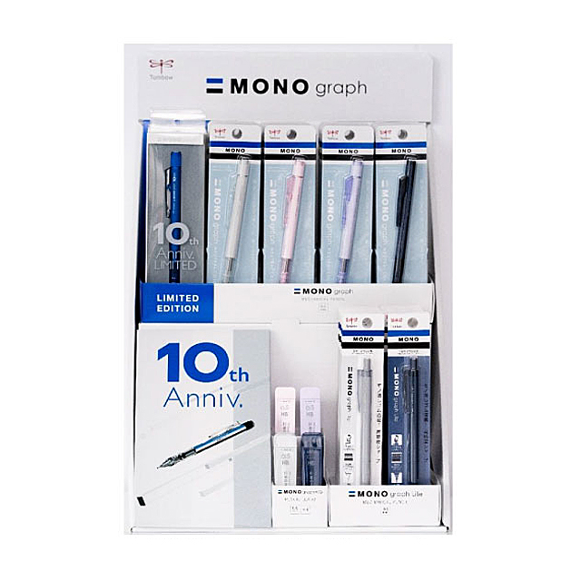 Monograph Light Sharp 