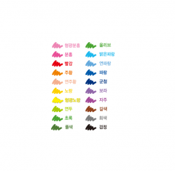 DEOJON KIDS Super Washable Marker 20 Colors set