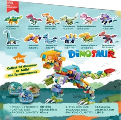Capsule Block New Dinosaur, Sets of 12pcs