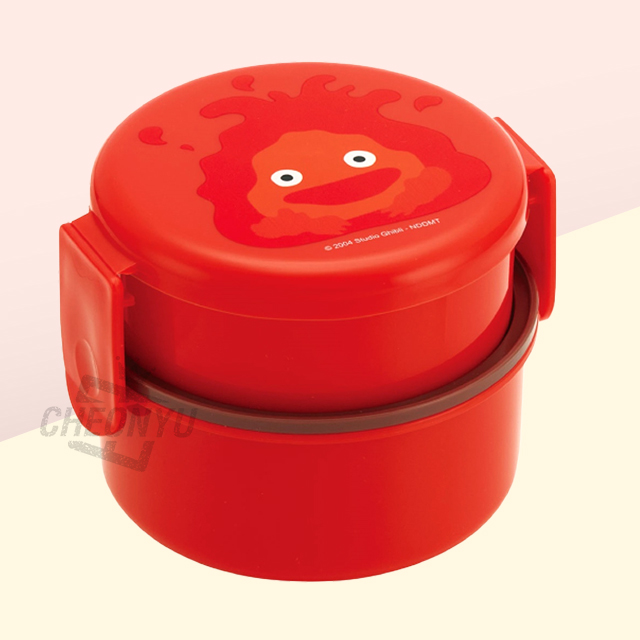 Calcifer Round 2-Layer Lunch Box with Fork