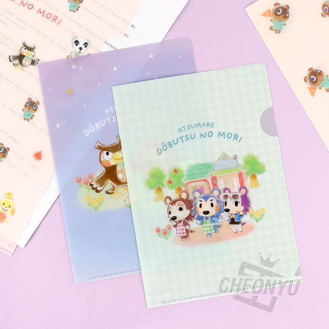 Dobutsu no mori Clear File Set