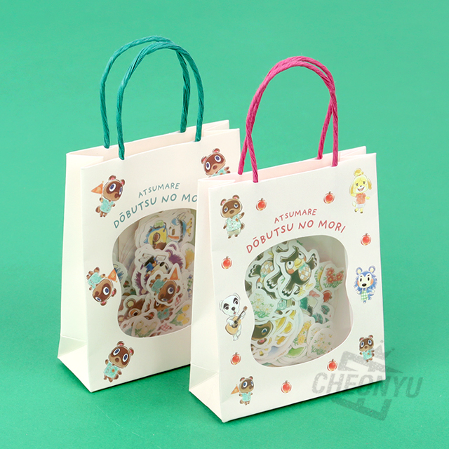 Dobutsu no mori Peace Seal in Paper Bag