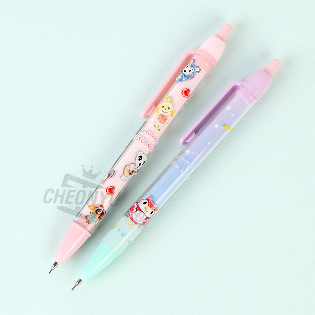 Dobutsu no mori Sharp Pencil