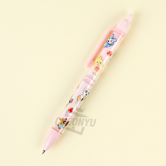 Dobutsu no mori ball pen