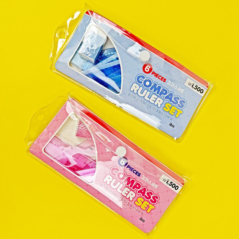 Ibis Compass Set (Random Colors)