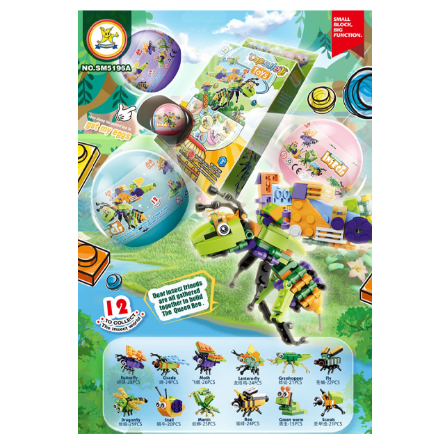 Capsule Block Insect Honeybee (1 set of 12)