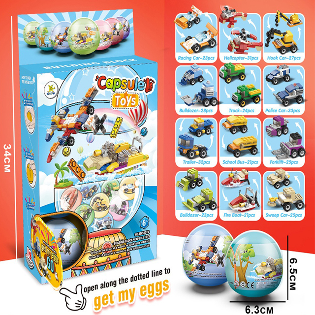 Capsule Block Car (Fighter) (1 set of 12)