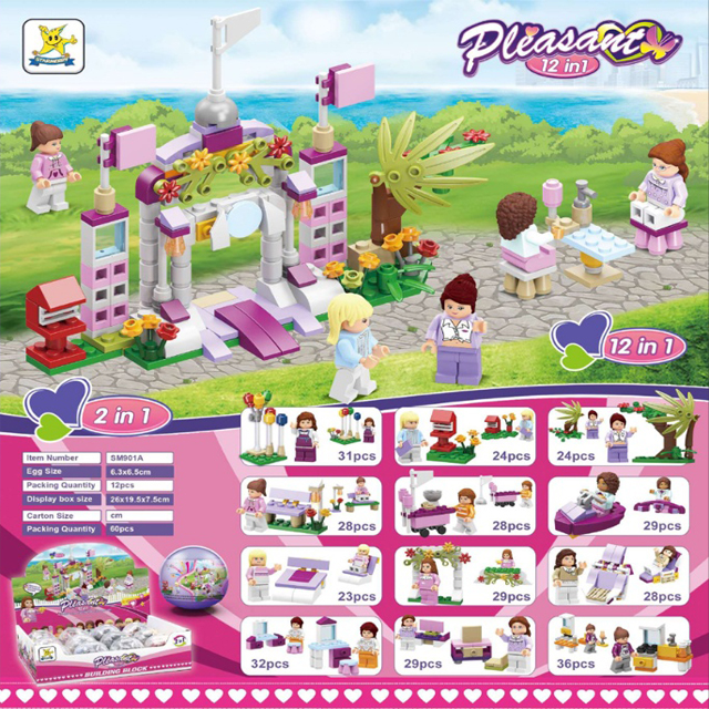Capsule Block Party Play (1 set of 12)
