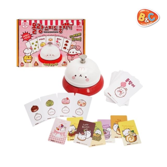 Molang Speed Bell Game