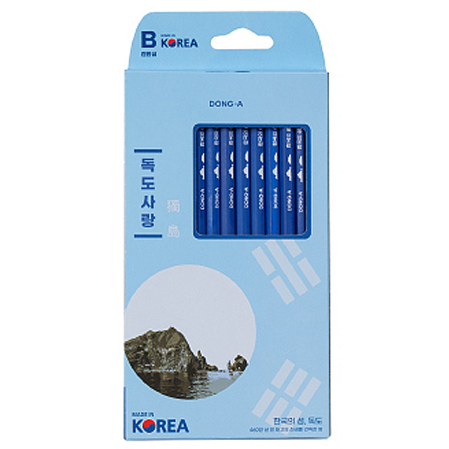 Dokdo Love Pencil B 10pcs Set